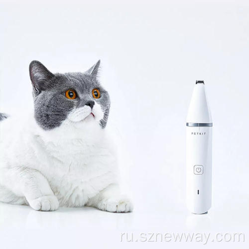 Petkit 2 в 1 Pet Clipper Trimmer для волос